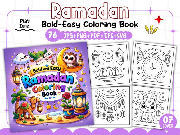 Bold and Easy Ramadan Coloring Pages: A Thoughtful Interior for Your KDP Publishing Journey