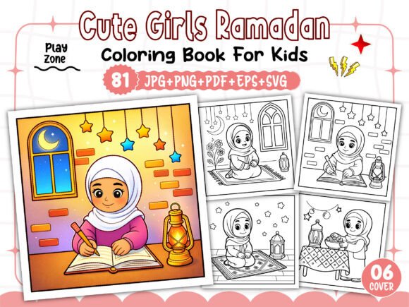 Cute Girls Ramadan Coloring Pages for KDP Creators